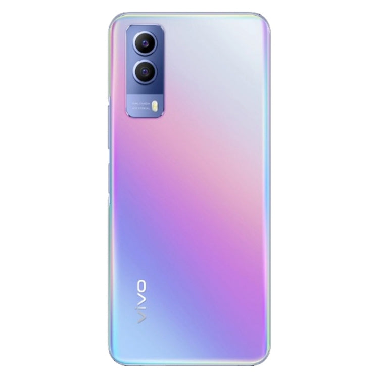 vivo Y53s 5G, 64MP Camera, 8GB+256GB, Dual Back Cameras, Side Fingerprint Identification, 5000mAh Battery, 6.58 inch Android 11.0 OriginOS 1.0 Qualcomm Snapdragon 480 Octa Core up to 2.0GHz, OTG, Network: 5G(Aurora) - vivo by VIVO | Online Shopping South Africa | PMC Jewellery