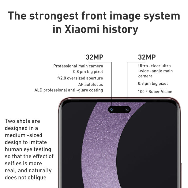 Xiaomi Civi 2 5G, 50MP Camera, 8GB+256GB, Triple Back Cameras + Dual Front Cameras, In-screen Fingerprint Identification, 4500mAh Battery, 6.55 inch MIUI 13 / Android 12 Snapdragon 7 Octa Core 4nm up to 2.4GHz, Network: 5G, NFC (White) - Xiaomi MI by Xiaomi | Online Shopping South Africa | PMC Jewellery