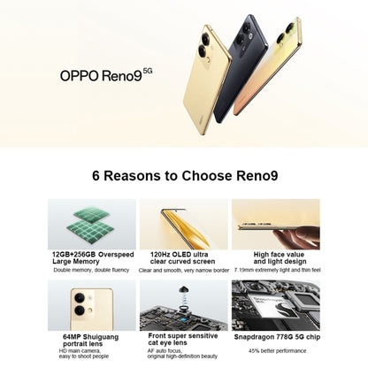 OPPO Reno9 5G, 12GB+256GB, 64MP Camera, Chinese Version, Dual Back Cameras, 6.7 inch ColorOS 13 / Android 13 Qualcomm Snapdragon 778G 5G Octa Core up to 2.4Ghz, Network: 5G, Support Google Play(Black) - OPPO by OPPO | Online Shopping South Africa | PMC Jewellery