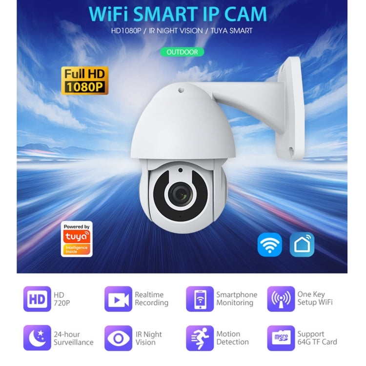 NEO NIP-33RQ WiFi Outdoor Smart PT IP Camera(White) - Wireless Camera by NEO | Online Shopping South Africa | PMC Jewellery