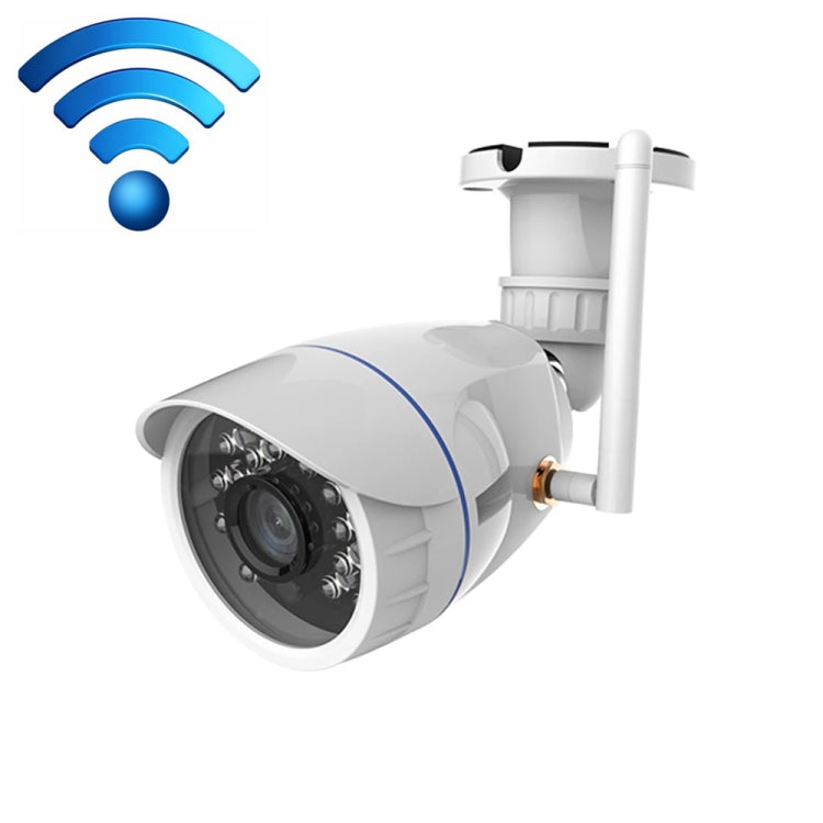 NEO NIP-56AI Outdoor Waterproof WiFi IP Camera, with IR Night Vision & Mobile Phone Remote Control - Waterproof Camera by PMC TechLife | Online Shopping South Africa | PMC TechLife