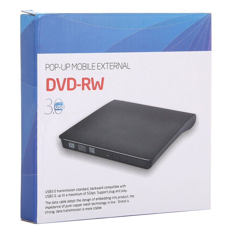 Brushed Texture USB 3.0 POP-UP Mobile External DVD-Rw DVD / CD Rewritable Drive External ODD & HDD Device - Rewritable Drive by PMC Jewellery | Online Shopping South Africa | PMC Jewellery