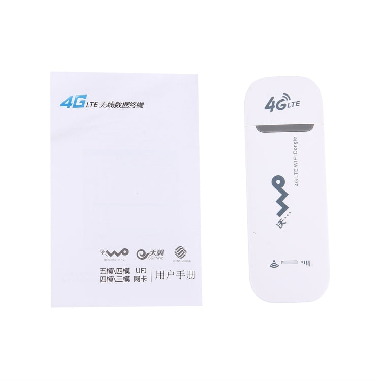 UFI 4G + Wifi 150Mbps Wireless Modem USB Dongle, Random Sign Delivery - 4G Mobile Wifi by PMC TechLife | Online Shopping South Africa | PMC TechLife