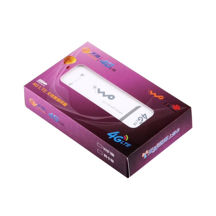 UFI 4G + Wifi 150Mbps Wireless Modem USB Dongle, Random Sign Delivery - 4G Mobile Wifi by PMC TechLife | Online Shopping South Africa | PMC TechLife