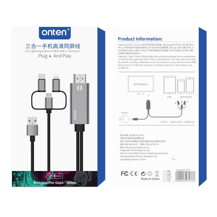 Onten OTN-7537A 3 in 1 1080P Mobile HD Screen Player Adapter Cable(Silver) - Wireless Display Dongle by Onten | Online Shopping South Africa | PMC Jewellery