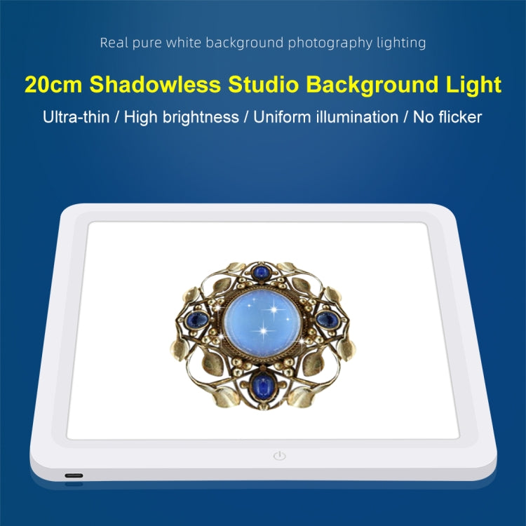 PULUZ 20cm LED Shadowless Light Pad for Photo Studio Box - free shipping - PMC TechLife - Order now!