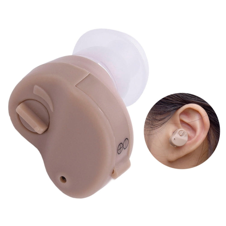 In-Ear Canal Sound Amplifier Deaf Hearing Aids - Hearing Aids by PMC Jewellery | Online Shopping South Africa | PMC Jewellery