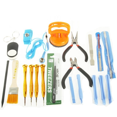 22 in 1 Screwdriver Repair Laptop / Mobile Phone / PC Disassemble Tools Set, Random Color Delivery - Tool Kits by PMC TechLife | Online Shopping South Africa | PMC TechLife
