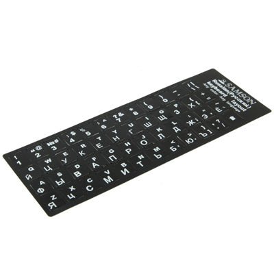 Russian Learning Keyboard Layout Sticker for Laptop / Desktop Computer Keyboard - Silicone / Sticker by PMC Jewellery | Online Shopping South Africa | PMC Jewellery