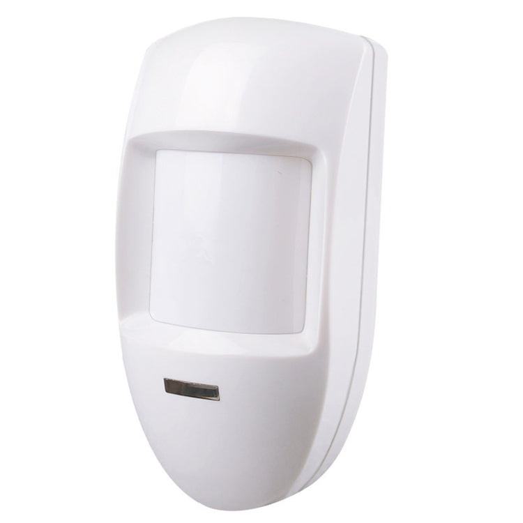 Passive Infrared Sensor EL-55(White) - Infrared Detector by PMC TechLife | Online Shopping South Africa | PMC TechLife | Buy Now Pay Later Mobicred