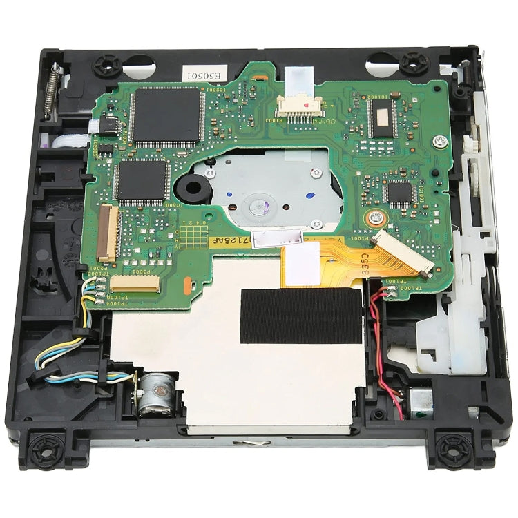 D2C DVD Drive for Wii - free shipping - PMC TechLife - Order now!