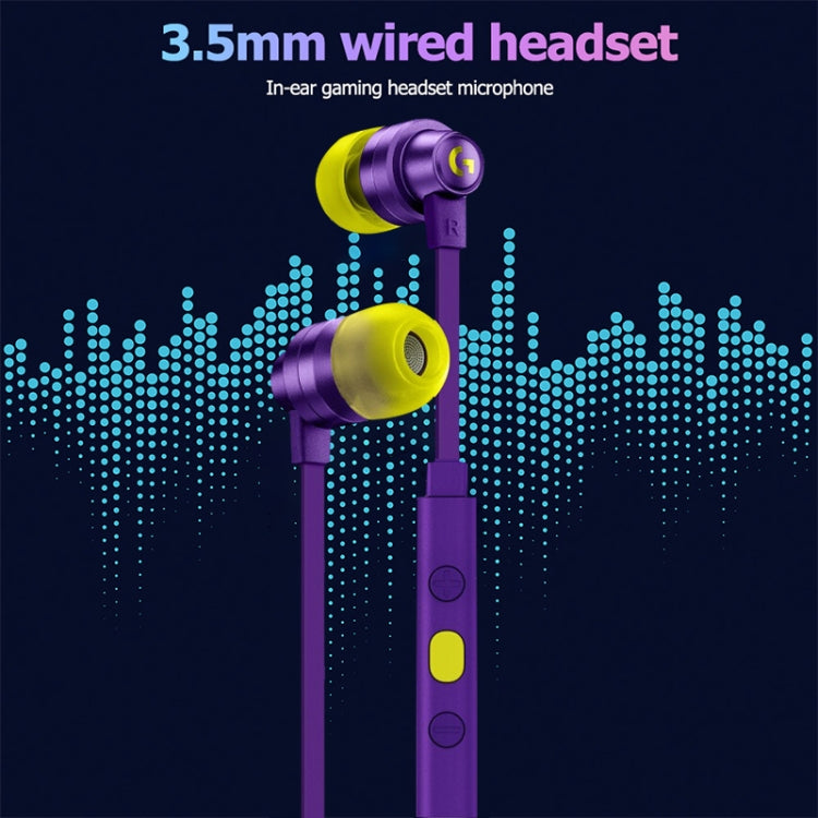 Logitech G333 In-ear Gaming Wired Earphone with Microphone, Standard Version(White) - free shipping - PMC TechLife - Order now!