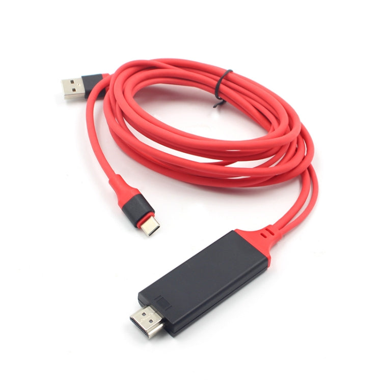 2 in 1 USB-C / Type-C + USB Power Supply Interface to 4K x 2K Ultra HD HDMI Video Cable, Length: 2m - Cable & Adapters by PMC TechLife | Online Shopping South Africa | PMC TechLife