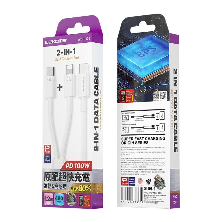 WK WDC-176 100W 2 in 1 USB-C/Type-C to USB-C/Type-C+8 Pin Multifunctional Fast Charging Data Cable,Length: 1.2m - Multifunctional Cable by WK | Online Shopping South Africa | PMC TechLife | Buy Now Pay Later Mobicred