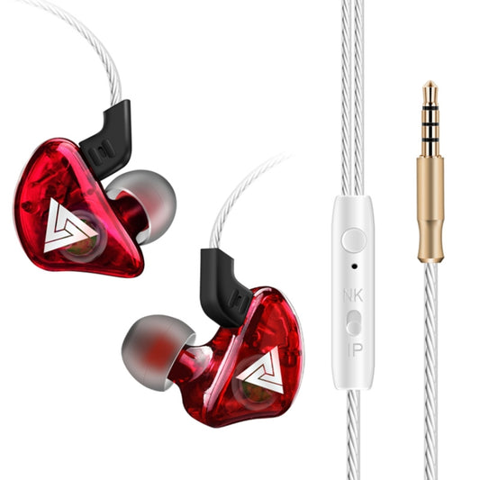 QKZ CK5 HIFI In-ear Star with The Same Music Headphones (Red) - Sport Earphone by QKZ | Online Shopping South Africa | PMC Jewellery