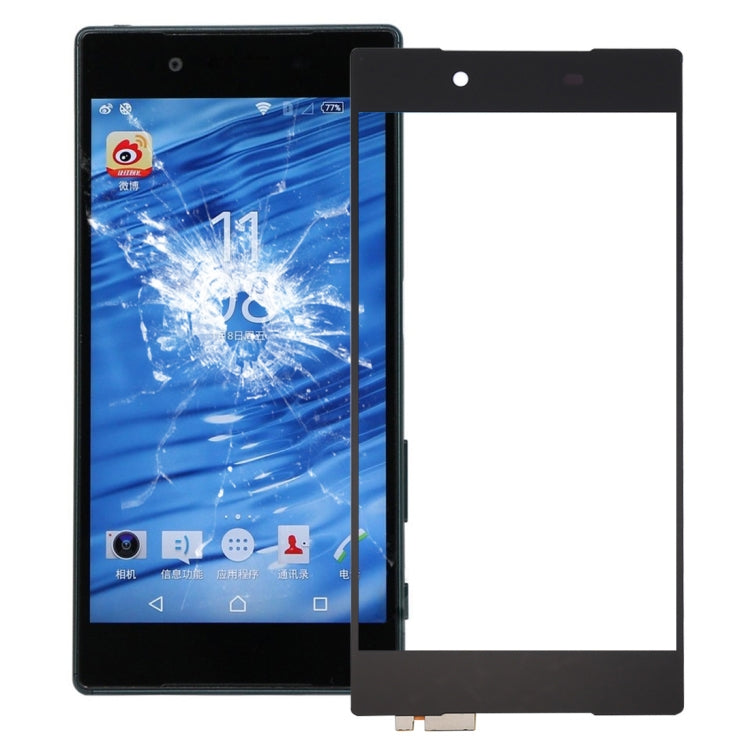 Premium Touch Panel for Sony Xperia Z5 Premium(Black) - Touch Panel by PMC Jewellery | Online Shopping South Africa | PMC Jewellery