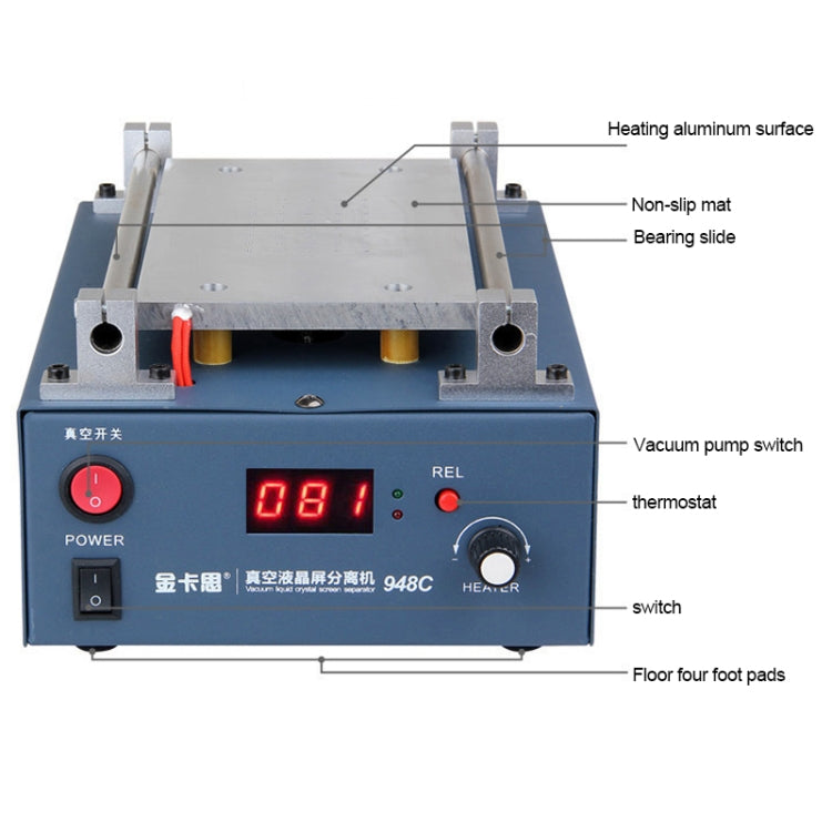 Kaisi 948C 7 inch LCD Touch Screen Separator Machine Vacuum Pump segregator, EU Plug - free shipping - PMC TechLife - Order now!