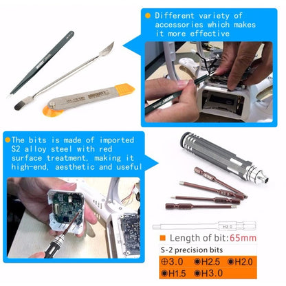 JAKEMY JM-P14 Welding Repair Tools Set Toolbox Bag Wire Stripper Pliers Screwdriver, US Plug - Tool Kits by JAKEMY | Online Shopping South Africa | PMC Jewellery | Buy Now Pay Later Mobicred