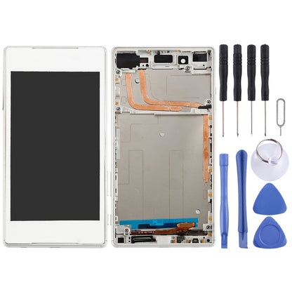 OEM LCD Screen for Sony Xperia Z5 Digitizer Full Assembly with Frame(White) - LCD Screen by PMC Jewellery | Online Shopping South Africa | PMC Jewellery