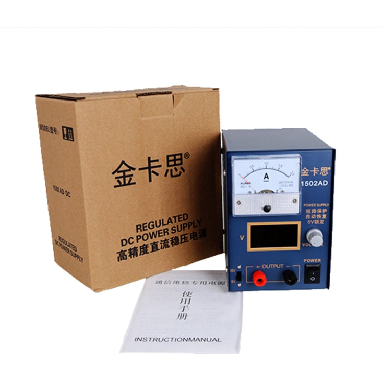 Kaisi KS-1502AD 15V 2A DC Power Supply Voltage Regulator Stabilizer Ammeter Adjustable Power Supply Repair Tools , US Plug - free shipping - PMC TechLife - Order now!