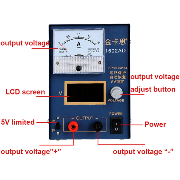 Kaisi KS-1502AD 15V 2A DC Power Supply Voltage Regulator Stabilizer Ammeter Adjustable Power Supply Repair Tools , US Plug - free shipping - PMC TechLife - Order now!