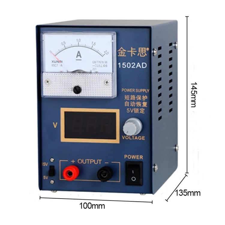 Kaisi KS-1502AD 15V 2A DC Power Supply Voltage Regulator Stabilizer Ammeter Adjustable Power Supply Repair Tools , EU Plug - free shipping - PMC TechLife - Order now!