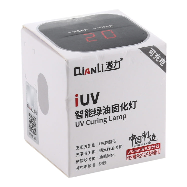 QIANLI 4W Rechargeable Intelligent Phone Repair UV Curing Lamp - free shipping - PMC TechLife - Order now!