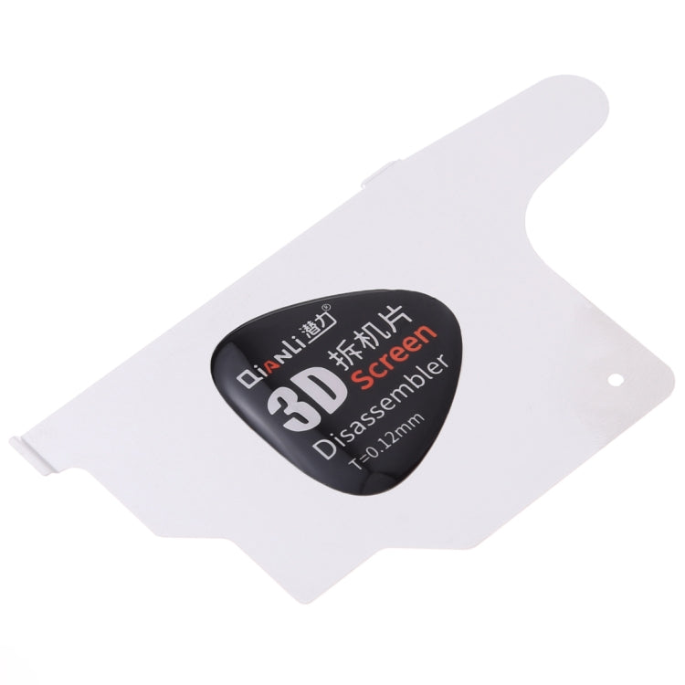 10 PCS QIANLI 3D Ultra Thin Pry Spudger Screen Disassembling Card - free shipping - PMC TechLife - Order now!