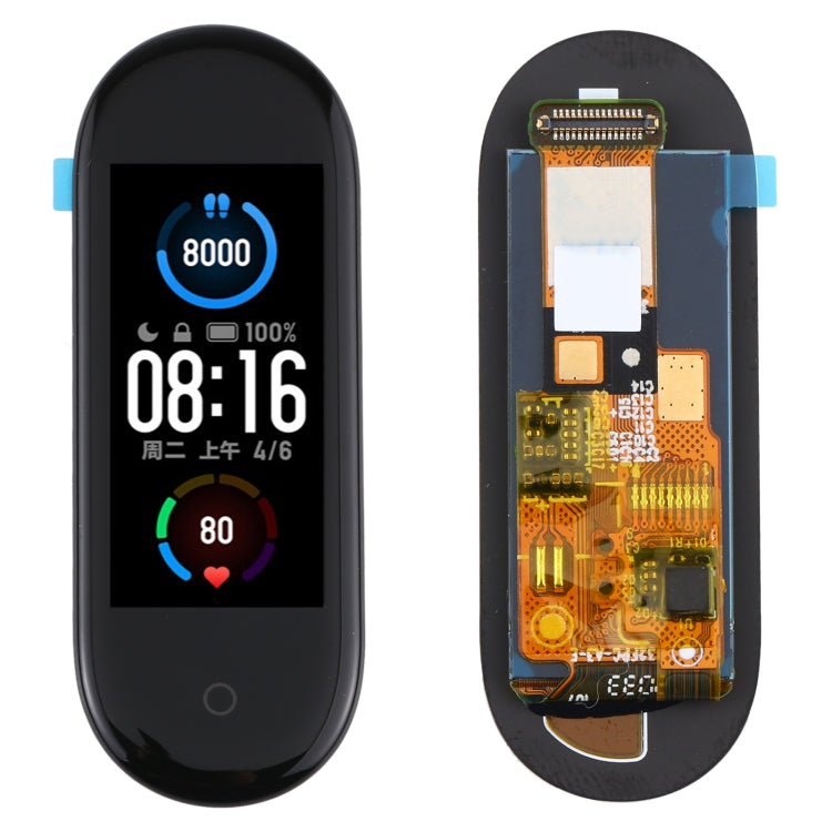 LCD Screen and Digitizer Full Assembly for Xiaomi Mi Band 5 -  by PMC TechLife | Online Shopping South Africa | PMC TechLife