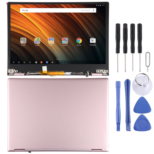 Full LCD Display Screen for Lenovo YOGA A12 YB-Q501F YB-Q501(Pink) - LCD Screen by PMC Jewellery | Online Shopping South Africa | PMC Jewellery