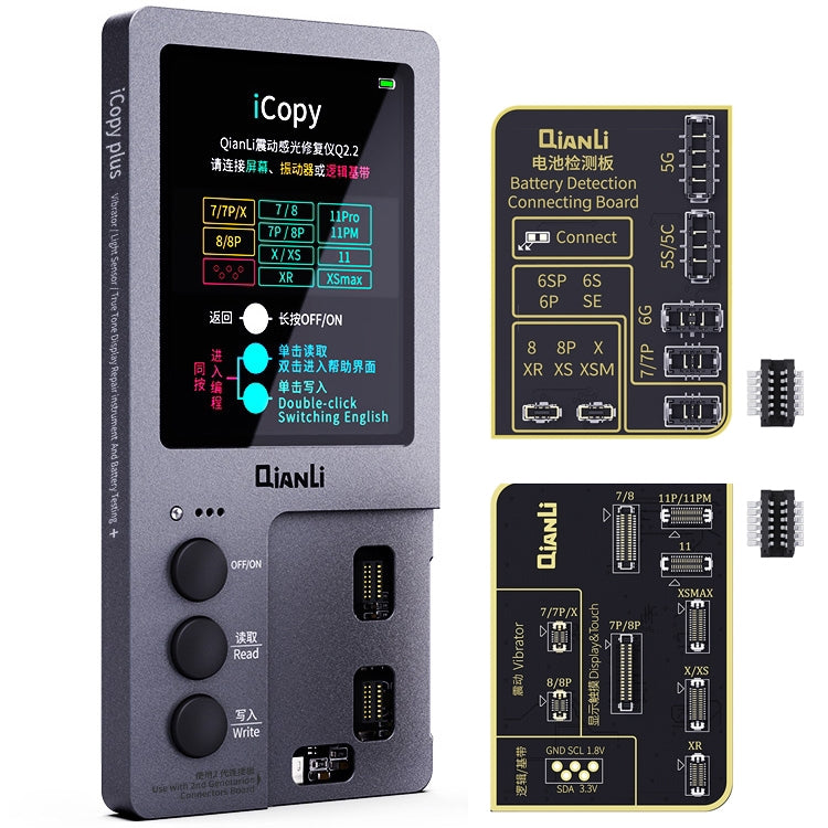 Qianli iCopy Plus 2 in 1 LCD Screen Original Color Repair Programmer For iPhone - free shipping - PMC TechLife - Order now!