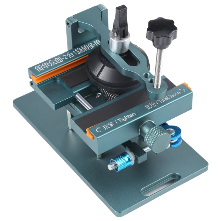 2 in 1 360 Rotating LCD Screen Rear Cover Separator - free shipping - PMC TechLife - Order now!
