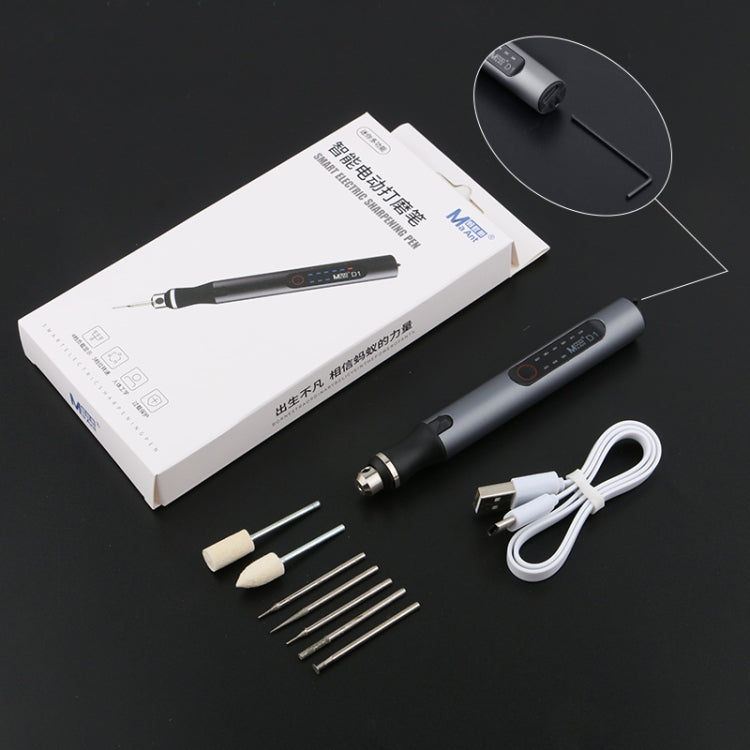 MaAnt D-1 Intelligent Electric Sharpening Pen - Polishing Repair by MaAnt | Online Shopping South Africa | PMC Jewellery | Buy Now Pay Later Mobicred