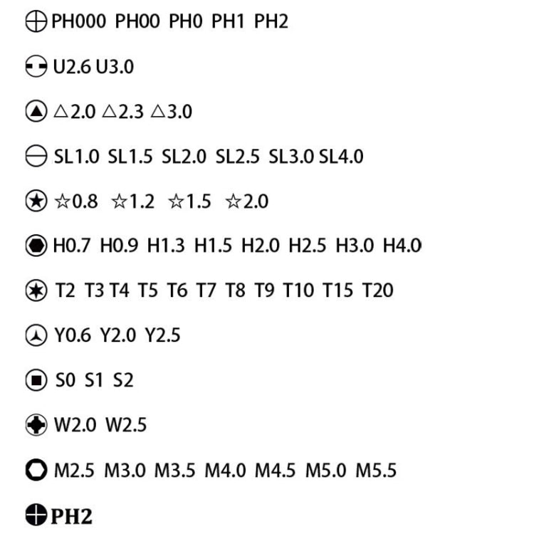 WEEKS 64 in 1 Disassembly Tool Screwdriver Set - Screwdriver Set by PMC TechLife | Online Shopping South Africa | PMC TechLife