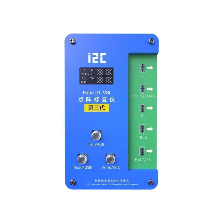 i2C IFace-V8i 3rd Face ID Dot Matrix Projection Repair Programmer With Flex Cable For iPhone X-12 Pro max - free shipping - PMC TechLife - Order now!