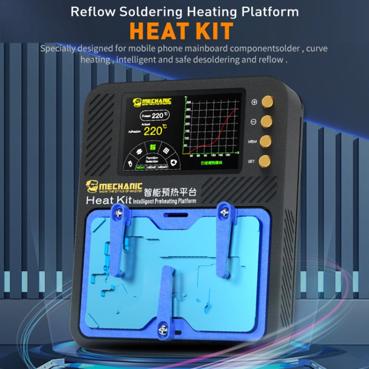 Mechanic Reflow Soldering Heating Platform , EU Plug - free shipping - PMC TechLife - Order now!