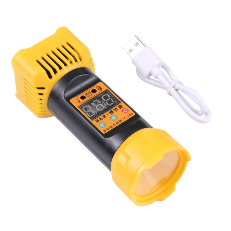 B&R ZS-100 2 in 1 UV Curing Lamp + Fan Cooler Repair Tool - Others by PMC TechLife | Online Shopping South Africa | PMC TechLife