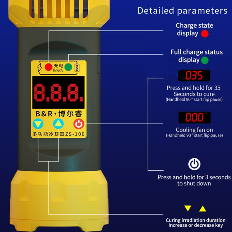 B&R ZS-100 2 in 1 UV Curing Lamp + Fan Cooler Repair Tool - Others by PMC TechLife | Online Shopping South Africa | PMC TechLife