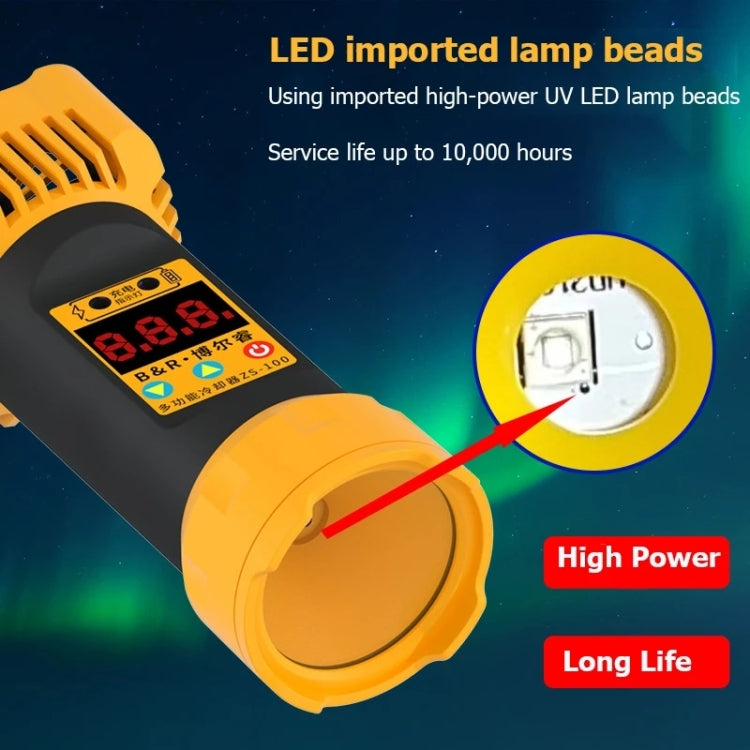 B&R ZS-100 2 in 1 UV Curing Lamp + Fan Cooler Repair Tool - Others by PMC TechLife | Online Shopping South Africa | PMC TechLife