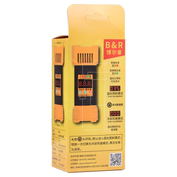B&R ZS-100 2 in 1 UV Curing Lamp + Fan Cooler Repair Tool - Others by PMC TechLife | Online Shopping South Africa | PMC TechLife