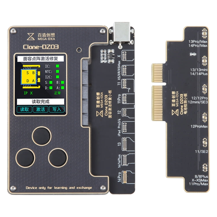 MEGA-IDEA Clone DZ03 Battery Activation & Face ID Dot Matrix Programmer for iPhone 8-14 Pro Max, Plug: US - Repair Programmer by PMC TechLife | Online Shopping South Africa | PMC TechLife | Buy Now Pay Later Mobicred