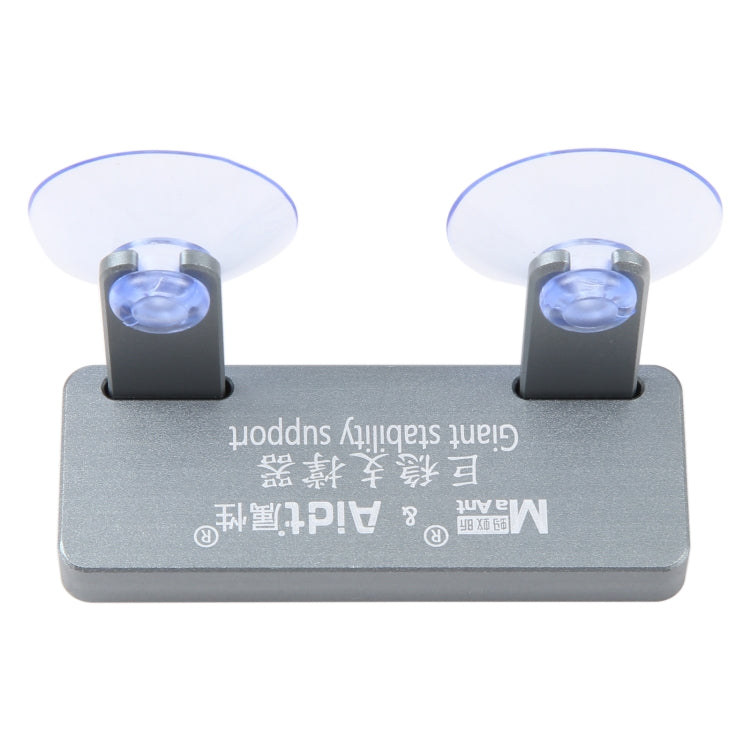 MaAnt Giant Stability Support - Others by MaAnt | Online Shopping South Africa | PMC TechLife | Buy Now Pay Later Mobicred