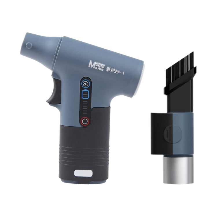 MaAnt BF-1 Multi-Functional Suction Blowing Turbine Remove Dust Fan - free shipping - PMC TechLife - Order now!