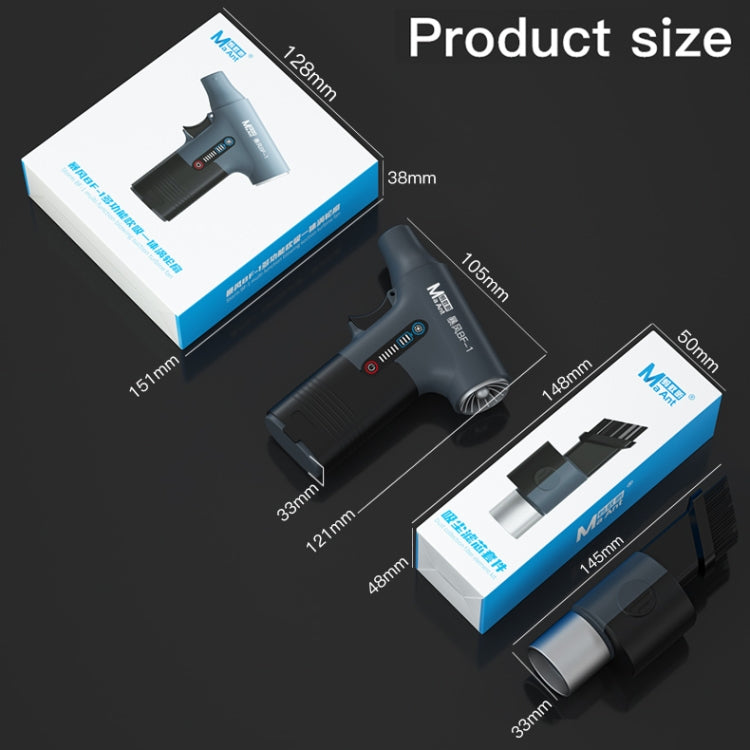 MaAnt BF-1 Multi-Functional Suction Blowing Turbine Remove Dust Fan - free shipping - PMC TechLife - Order now!