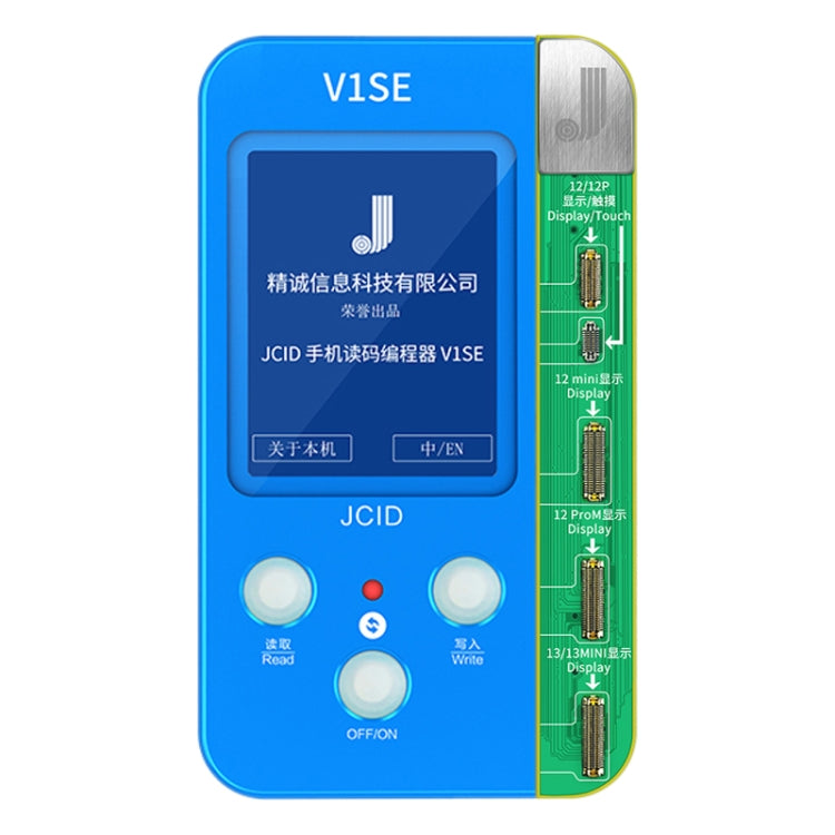 JC V1SE Testing 2 in 1 Screen Data Repair Panel Adaptor For iPhone 12 Series / 13 / 13 mini - Test Tools by JC | Online Shopping South Africa | PMC Jewellery | Buy Now Pay Later Mobicred