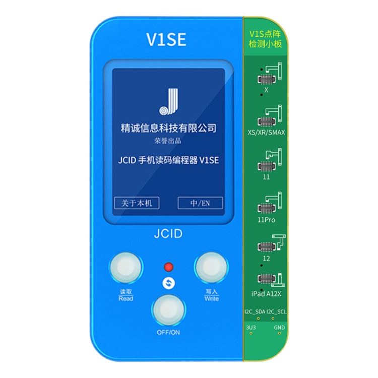 JC V1SE Testing Repair Face ID Dot Projector Board Adaptor For iPhone X-13 Pro - Test Tools by JC | Online Shopping South Africa | PMC TechLife | Buy Now Pay Later Mobicred