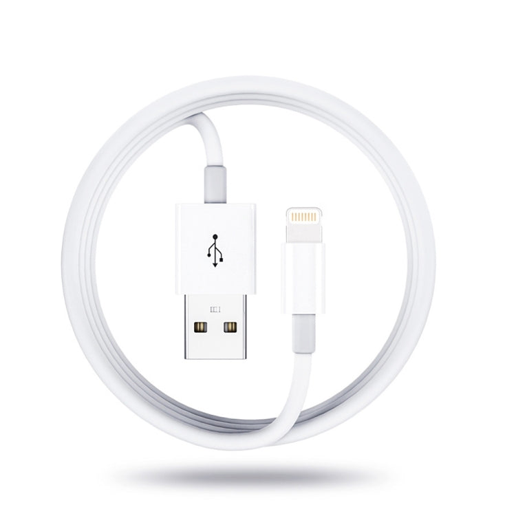 Qc3.0 Dual USB Car Charger + 8 Pin Fast Charging Line Car Charging Kit(White) - Car Charger by PMC TechLife | Online Shopping South Africa | PMC TechLife