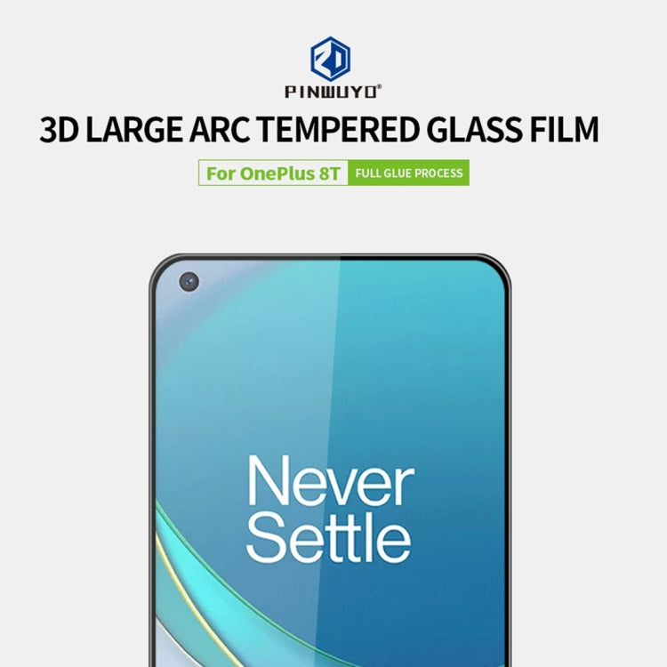 For OnePlus 8T PINWUYO 9H 3D Curved Full Screen Explosion-proof Tempered Glass Film(Black) - OnePlus Tempered Glass by PINWUYO | Online Shopping South Africa | PMC TechLife | Buy Now Pay Later Mobicred