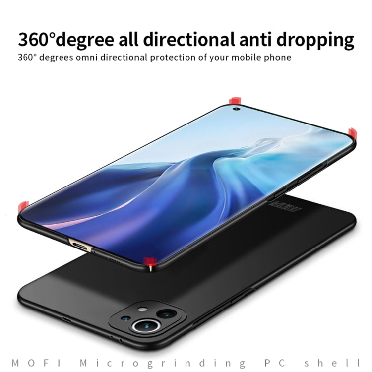 For Xiaomi Mi 11 MOFI Frosted PC Ultra-thin Hard Case(Gold) - Mi 11 Cases by MOFI | Online Shopping South Africa | PMC TechLife