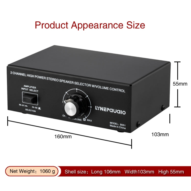 B051 2 Input And 1 Output Power Amplifier And Speaker Selection Switcher Output With Volume Adjustment 2 Power Amplifiers Audio Switcher Switch Distribution Comparator -  by PMC TechLife | Online Shopping South Africa | PMC TechLife
